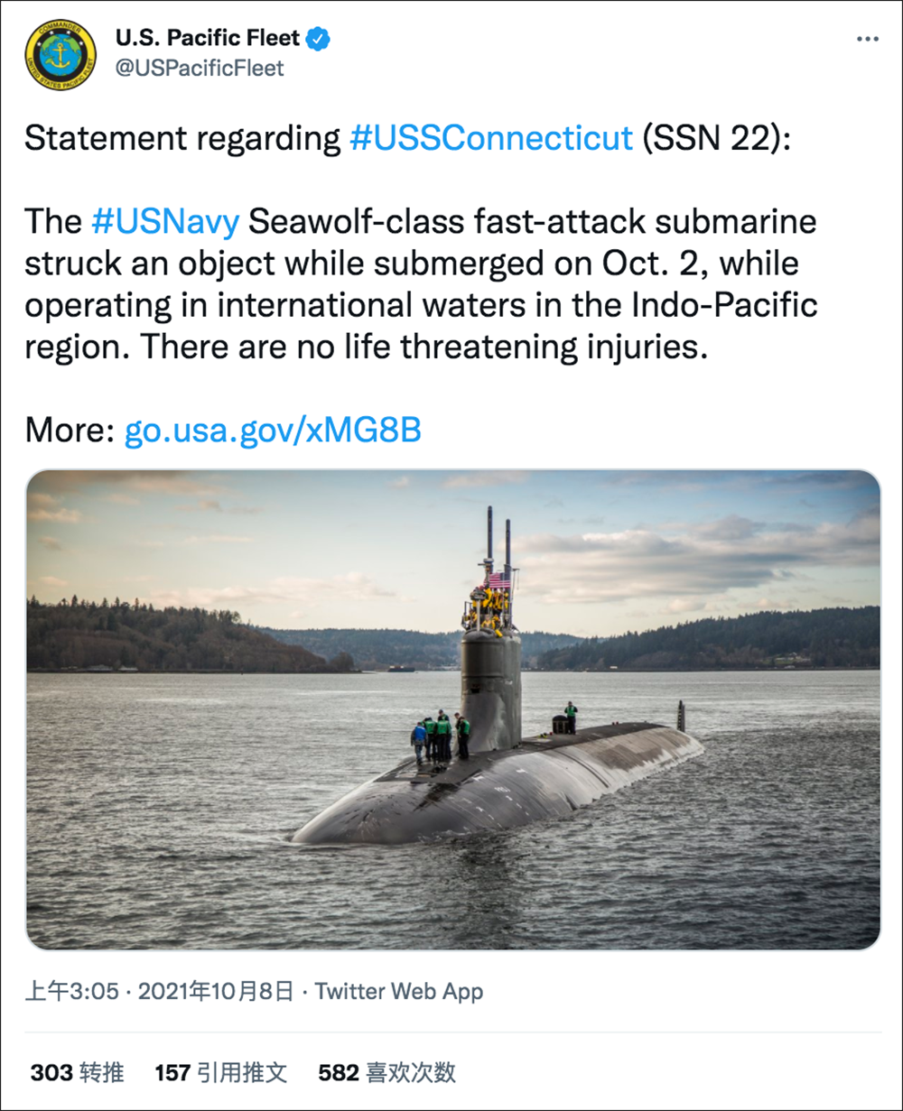 核查|美军核潜艇在南海撞上黄花鱼养殖箱？-幽兰花香